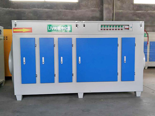 UV光氧催化設(shè)備